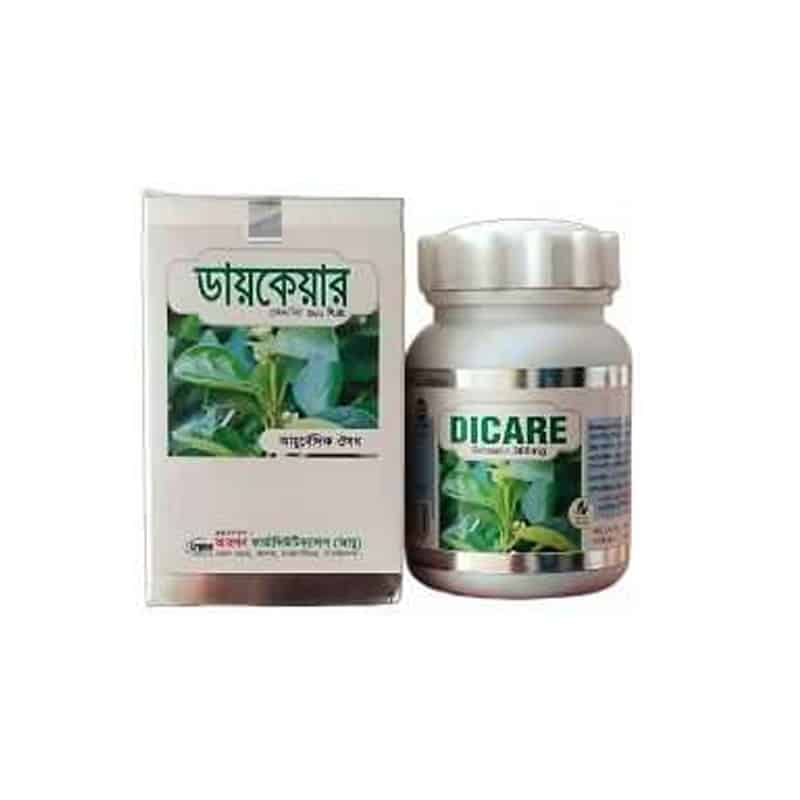 Dicare 300 mg 15 PCS 1box
