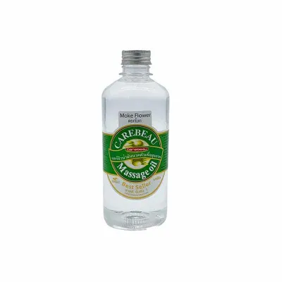Carebeau Body Massage Oil – 450ml